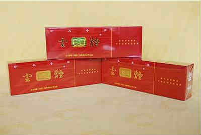 細節圖分辨云煙珍品香煙真假