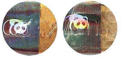 軟陽光嬌子卷煙真假分辨實用經驗(細節圖)