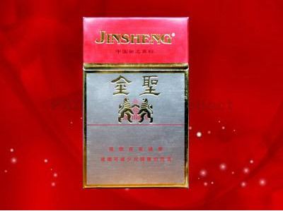 金圣吉品香煙真偽辨識