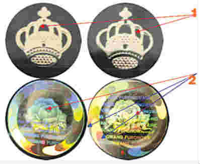 藍芙蓉王真偽鑒別技巧 ①②