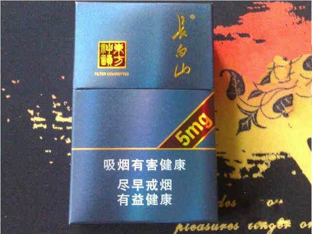 長白山硬神韻香煙零售價格