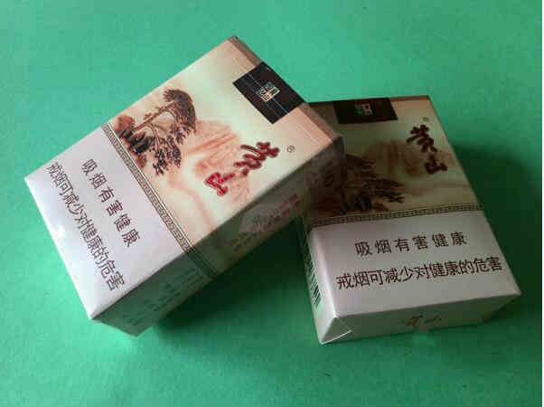 黃山記憶香煙零售價格(官網)一覽