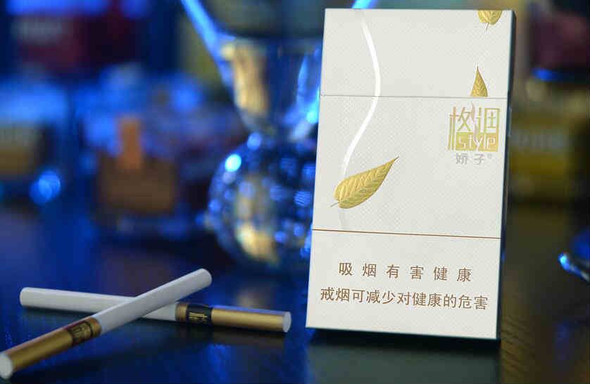 嬌子格調 外觀圖