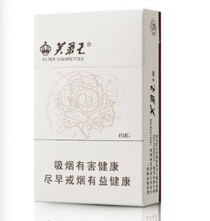 芙蓉王(硬天源)外觀圖