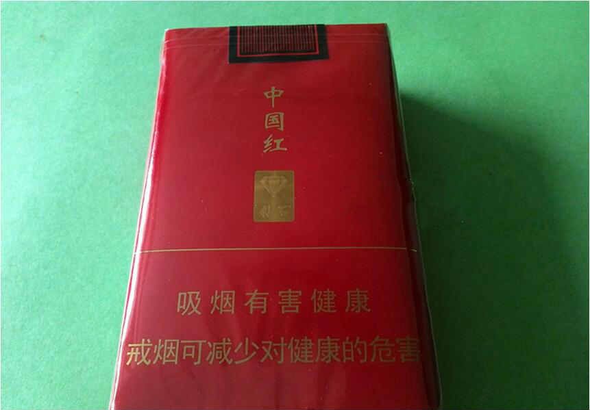 鉆石中國紅零售價(jià)格多少錢一包/條