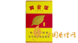 黃金葉金滿堂香煙真假鑒別 黃金葉金滿堂香煙口感品析