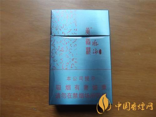 黃鶴樓游泳香煙怎么樣 傳承經典游泳匠心工藝