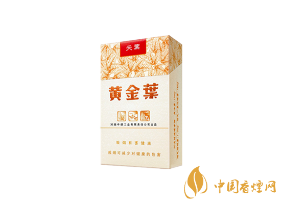 2020國內好抽的香煙排行榜(前十) 好抽的香煙推薦