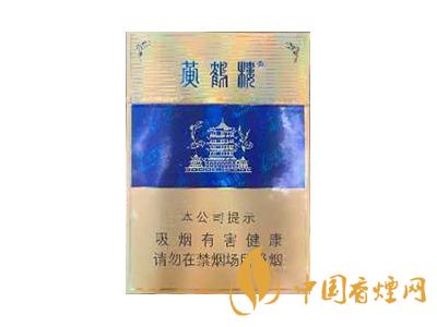 全國各省市的知名品牌香煙,你知道幾種?抽過幾種?
