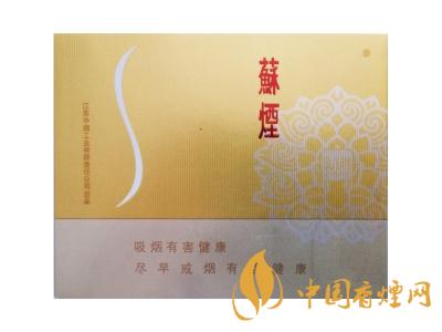 蘇煙鉑晶多少錢(qián)一包?蘇煙鉑晶價(jià)格表和圖片