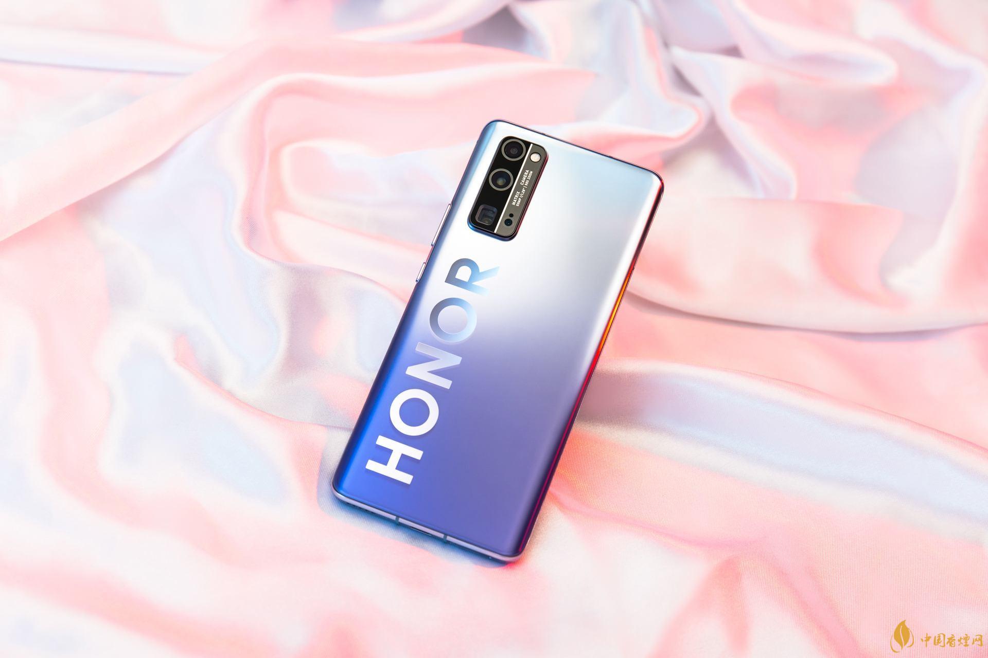 榮耀30pro+和榮耀30pro的區別-哪個性價比高？