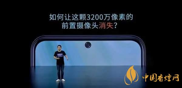 中興AXON20優(yōu)缺點是什么-性價比怎么樣?