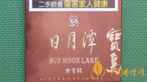 寶島天葉國際包日月潭多少錢一包？寶島天葉國際包日月潭價格表及圖片