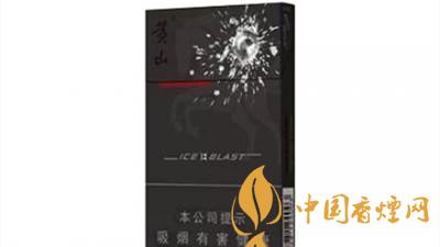 黃山黑馬細支價格如何?黃山黑馬細支口感質量及圖片