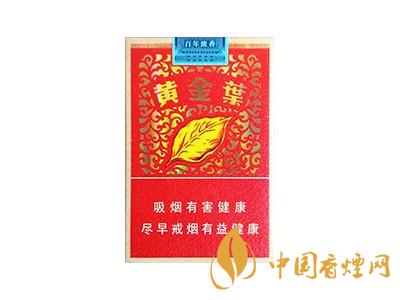百年濃香黃金葉價格 黃金葉百年濃香多少錢一盒?