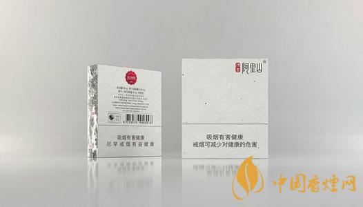 阿里山1905多少錢(qián)一包 阿里山香煙價(jià)格表圖介紹