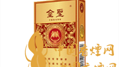 金圣尚品200一包煙多少錢?金圣尚品200價格表及圖片