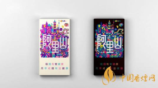 阿里山1905多少錢(qián)一包 阿里山香煙價(jià)格表圖介紹