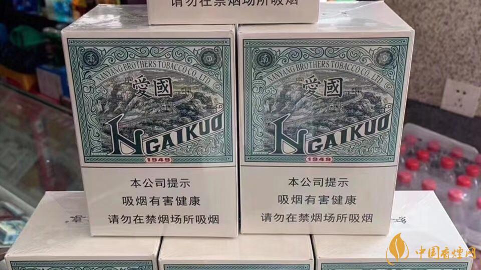 紅雙喜愛國綠中支多少錢？紅雙喜愛國綠中支價格參數