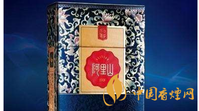 兩款阿里山景泰典藍價格有何區別？阿里山景泰典藍價格對比及圖片