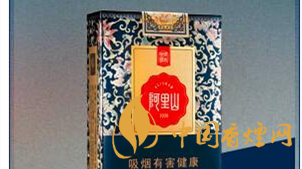 兩款阿里山景泰典藍價格有何區別？阿里山景泰典藍價格對比及圖片