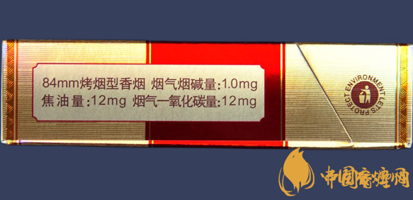 阿詩瑪KH香煙硬盒多少錢?阿詩瑪硬KH香煙價格表圖