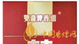 真假雙喜硬經(jīng)典1906如何辨別？雙喜硬經(jīng)典1906真假測(cè)評(píng)