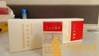 人民大會(huì)堂太和這款煙有何特別之處?人民大會(huì)堂太和一包價(jià)格多少