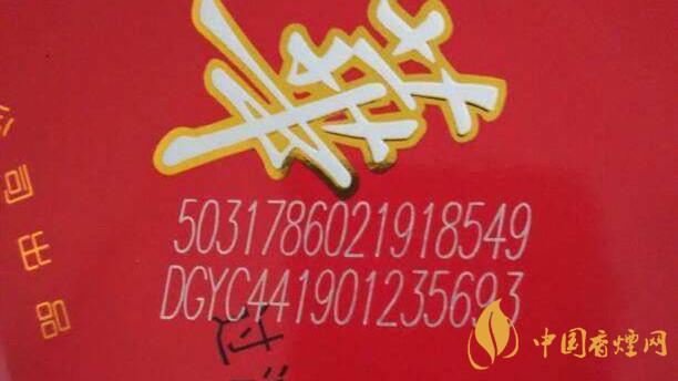 如何推斷香煙的大致生產日期？香煙生產日期查看方式