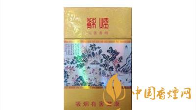 蘇煙沉香細(xì)支多少錢？蘇煙沉香細(xì)支香煙價(jià)格