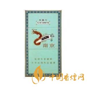 煊赫門如何識別真偽 煊赫門香煙防偽標志在哪里？