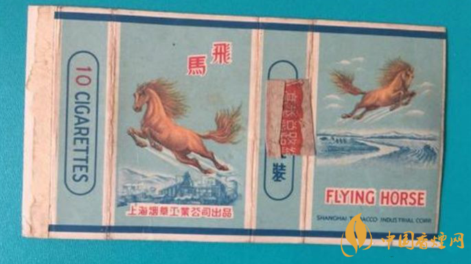 升級后飛馬老牌香煙多少錢?飛馬老牌香煙價格詳情