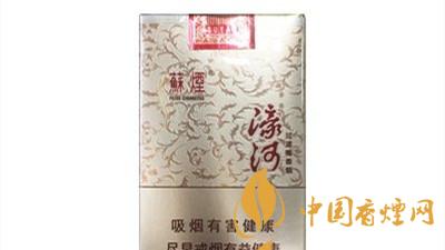 蘇煙濠河什么價位？蘇煙濠河價格參數詳情