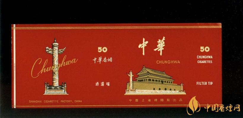 中華煙怎么看生產日期 中華煙生產日期圖解