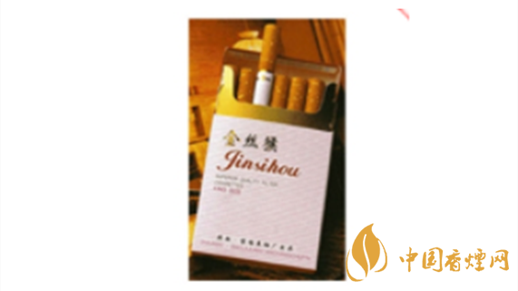 金絲猴價格多少？金絲猴經典卷煙價格介紹