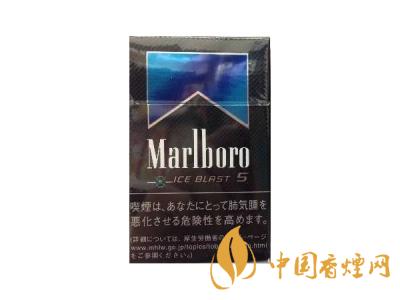 萬寶路香煙圖片及價格 2020萬寶路爆珠多少錢一包？