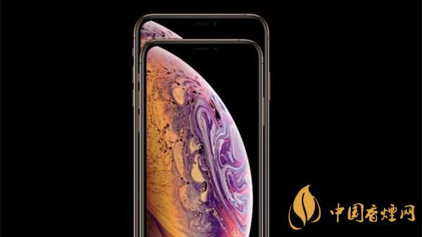 蘋果xsmax參數配置-iphonexsmax參數配置詳情