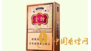 4款云煙印象煙莊，你都抽過幾款？