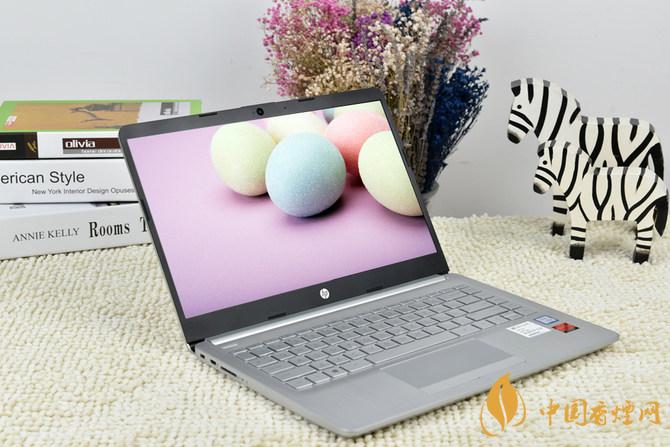 惠普星14青春版配置參數-惠普(HP)星14青春版性價比高嗎?