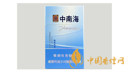 經(jīng)典重溫!中南海煙價格瀏覽大全