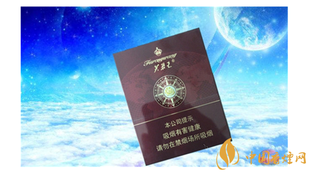 芙蓉王領航好抽嗎？芙蓉王領航口感包裝鑒賞