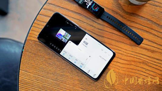 華為暢享20pro和暢享z的區(qū)別-哪款手機更好？