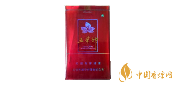 五葉神硬紅和軟紅的區別 五葉神硬紅和軟紅哪個好抽