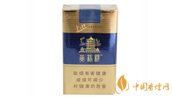 黃鶴樓軟藍多少錢?2020最新黃鶴樓軟藍價格參數