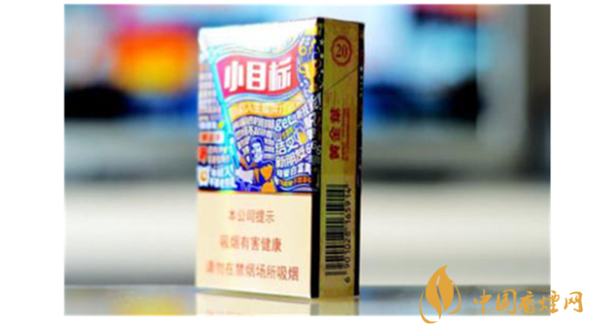 中華5支硬好抽嗎?15元內(nèi)口感好香煙推薦