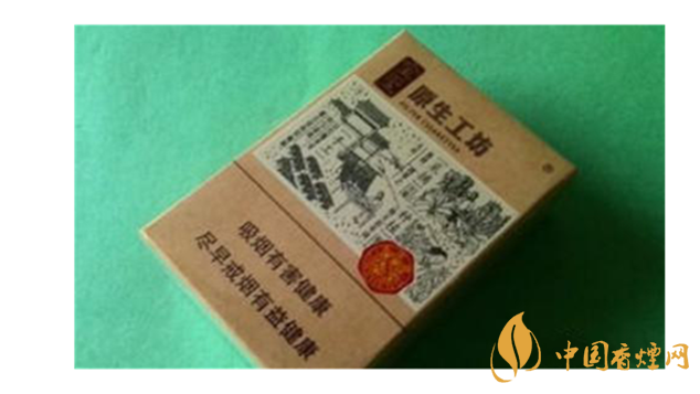 中華全開式怎么樣?2020年4款最好抽全開式香煙推薦