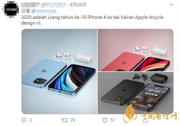 蘋果12顏色有幾種?蘋果12顏色及圖片