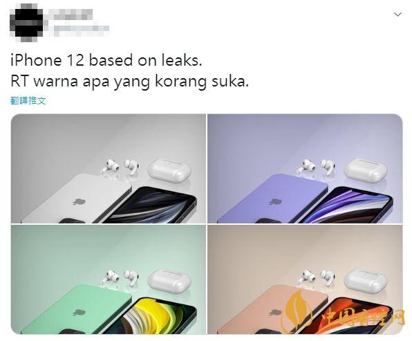 蘋果12顏色有幾種?蘋果12顏色及圖片