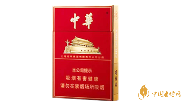 中華煙怎么查真偽？中華煙辨別真假方法