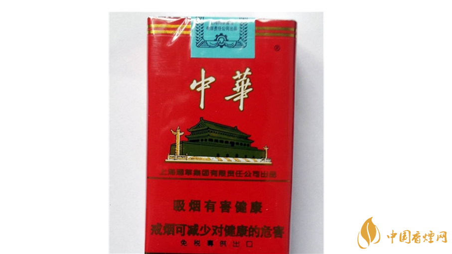 軟中華怎么樣?4款軟中華口感測評